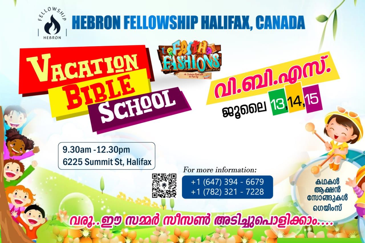 95d03b5a-84b0-4d87-b3a2-e3906ba5842b