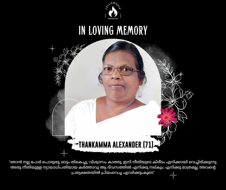 8e275513-eae5-4f72-841e-d49ab5b3d2cc