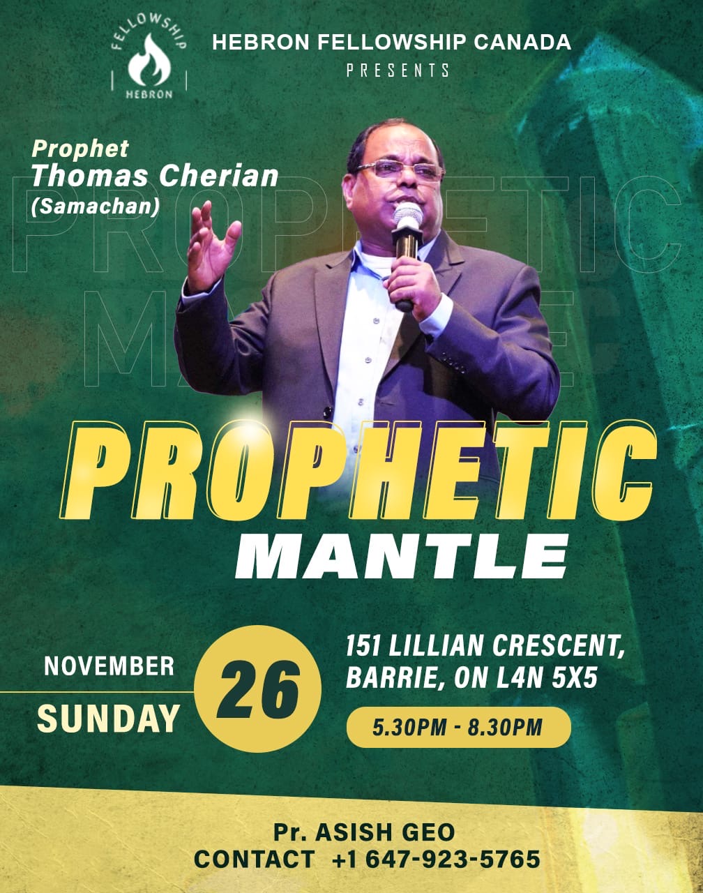 c8d801af-385e-40d8-a798-9902b0c137c9