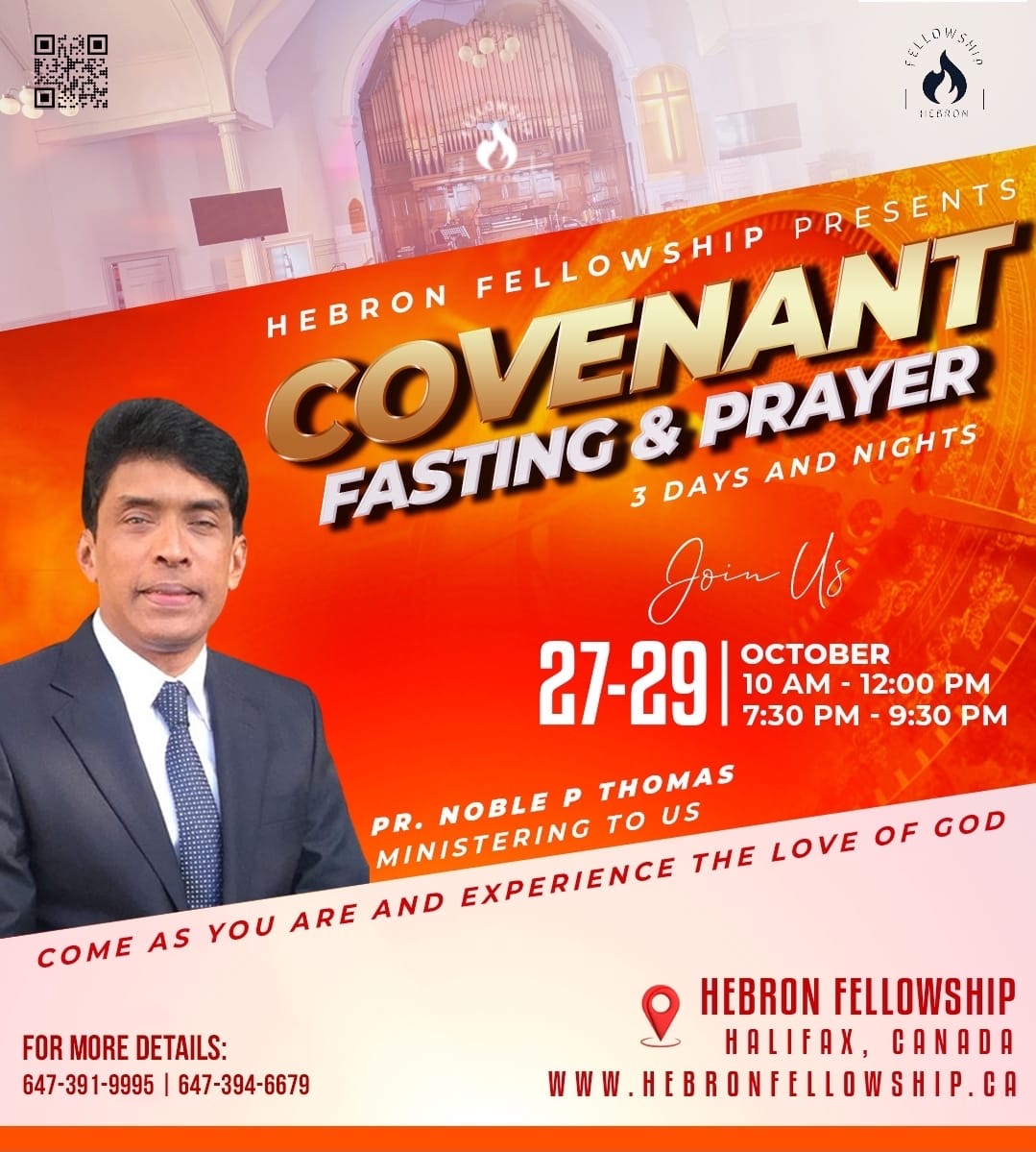 fe16e866-98f9-4092-90a5-da2c9d0ed6ae